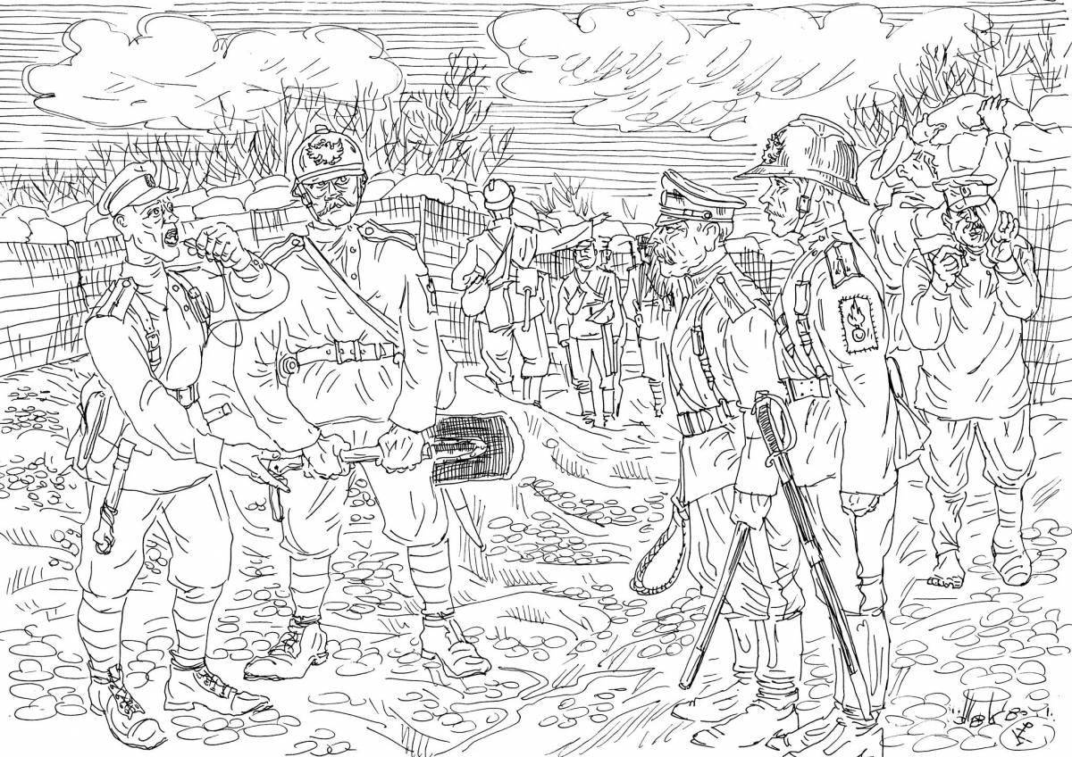 Dramatic coloring of the battle of Borodino