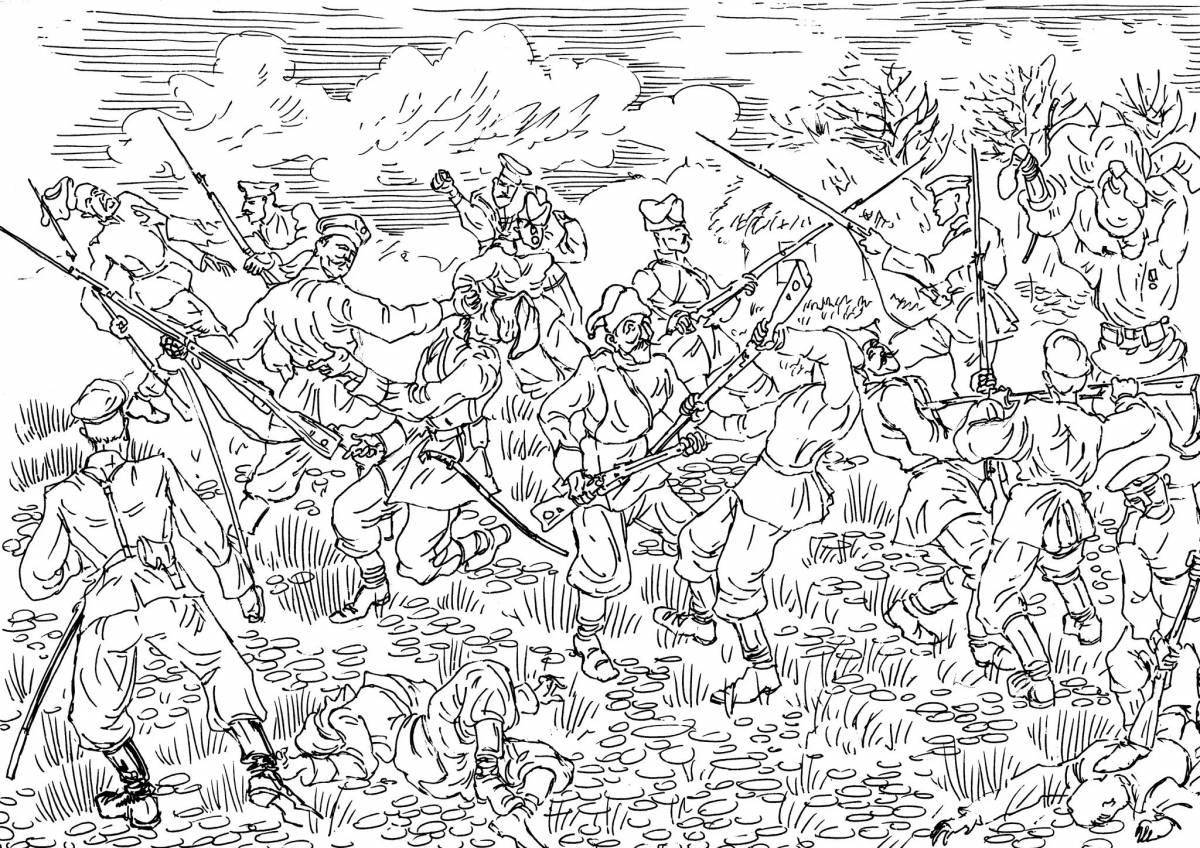 The famous battle of Borodino coloring page