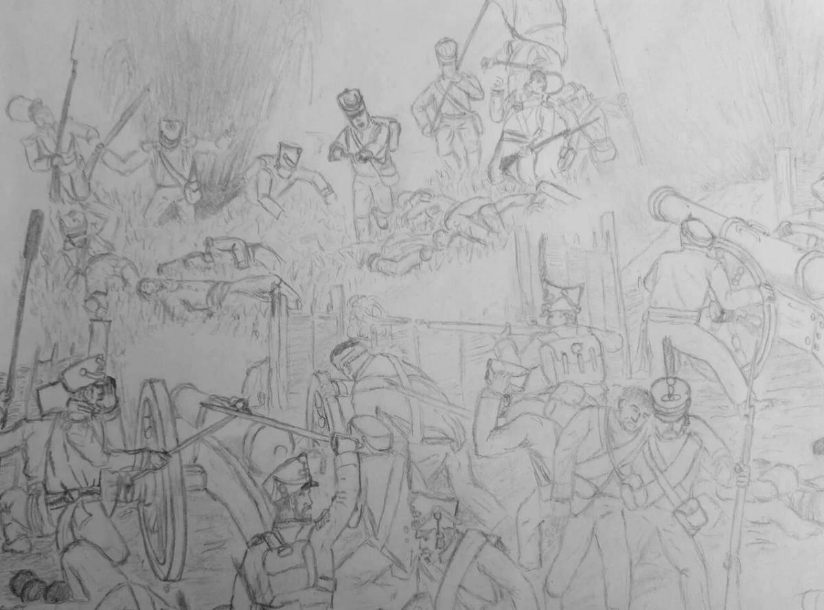 Exquisite coloring Borodino battle