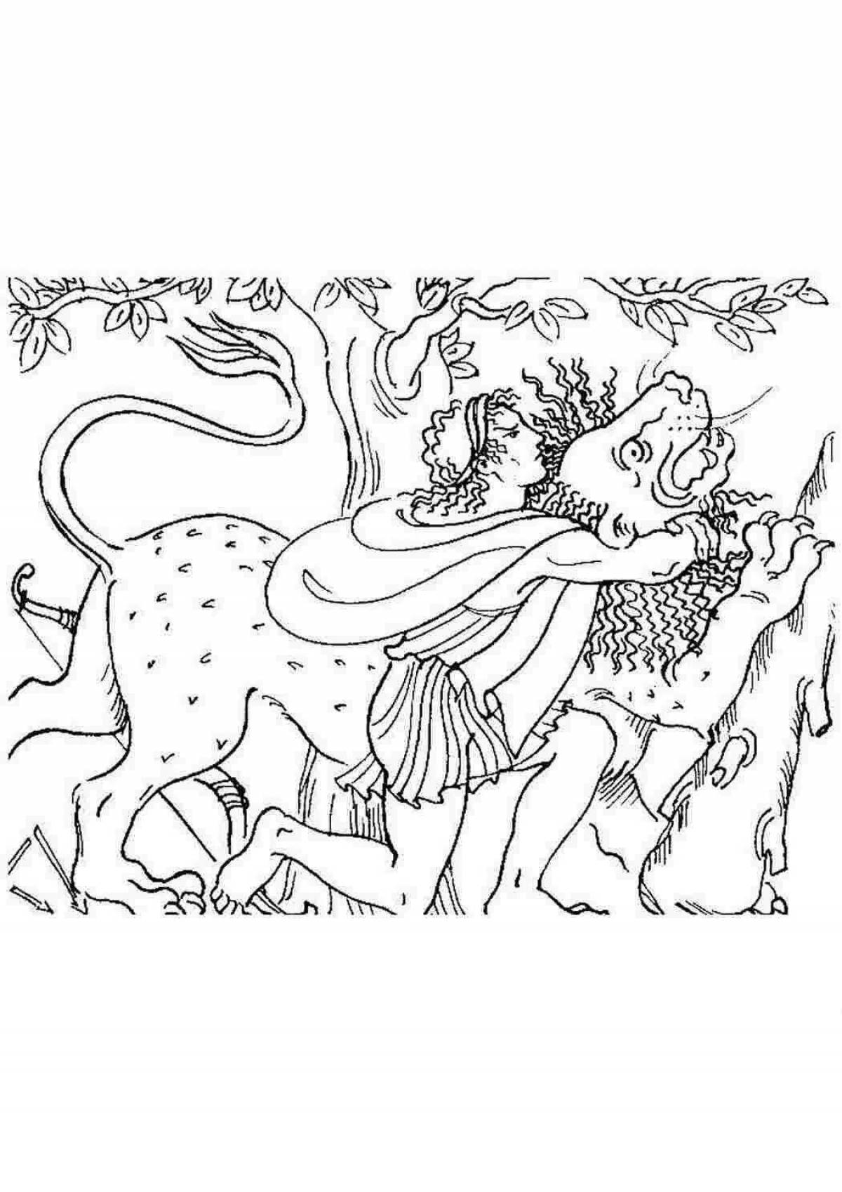 Coloring page dazzling labors of hercules