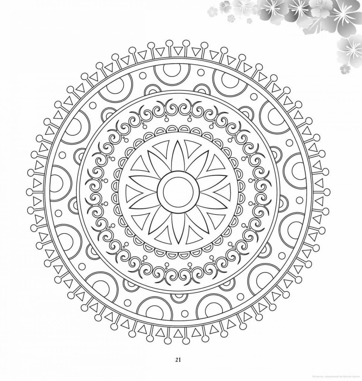 Major coloring mandala of success