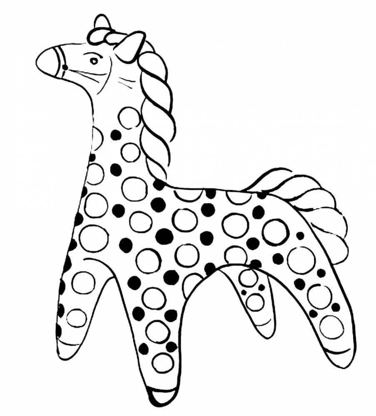 Раскраска блестящая дымковская лошадь