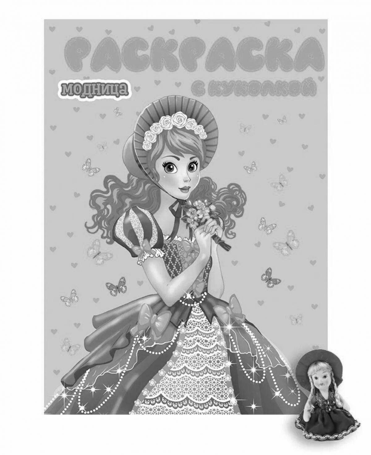 Fabulous coloring fashionista magazine