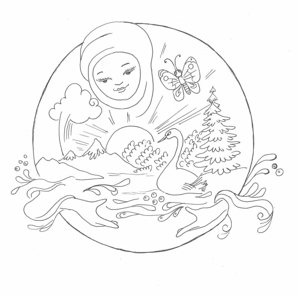 Coloring page merry holiday nauryz