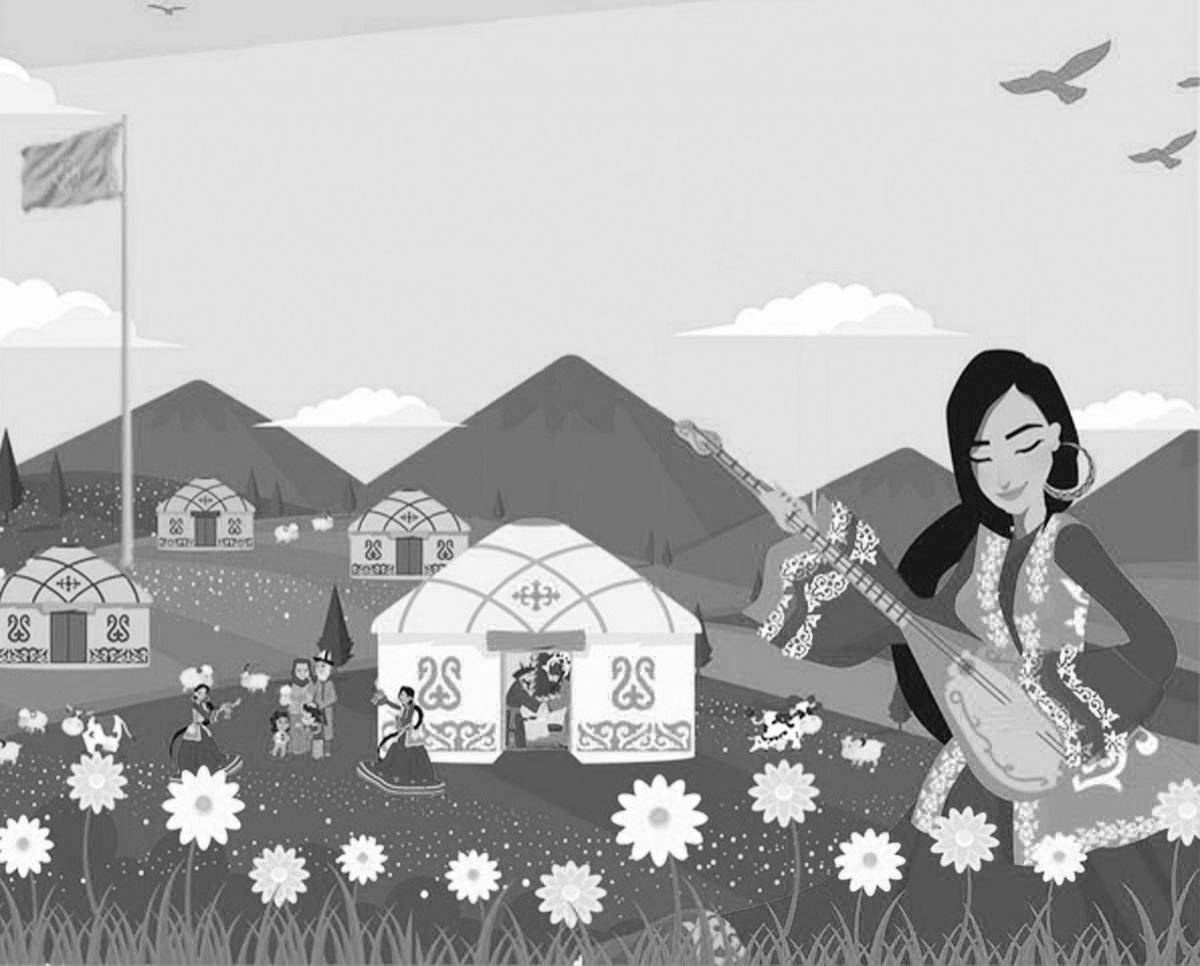 Color coloring Nauryz holiday