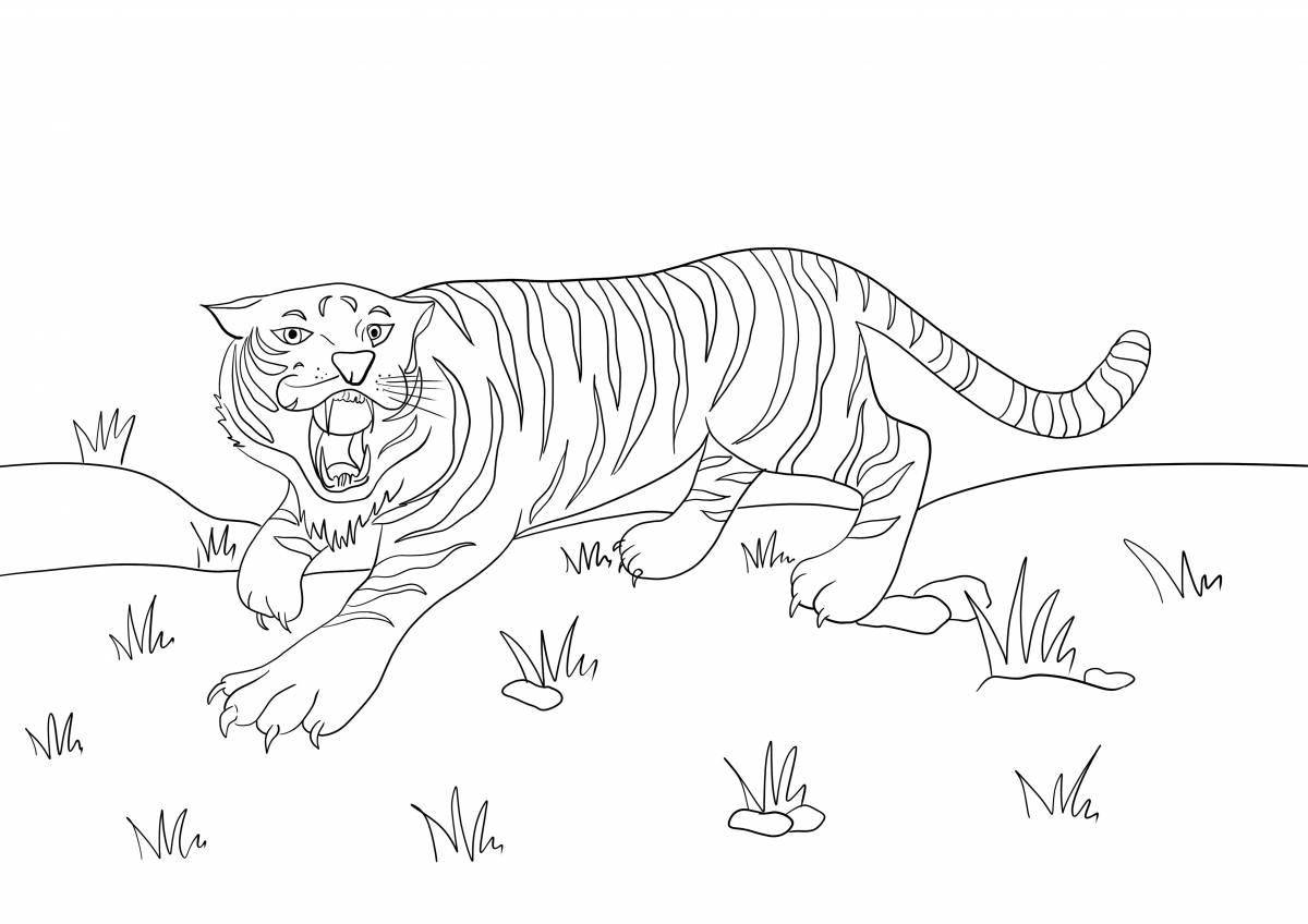 Colouring awesome tiger sherkhan