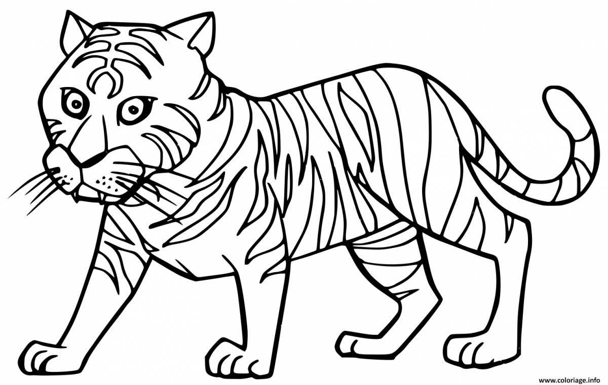 Раскраска царственный тигр шерхан