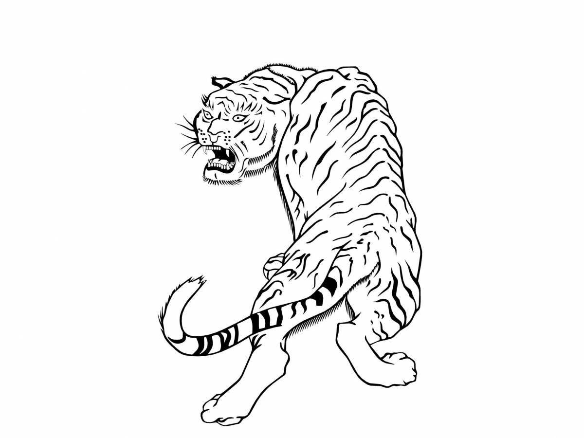 Раскраска ярко окрашенный тигр шерхан