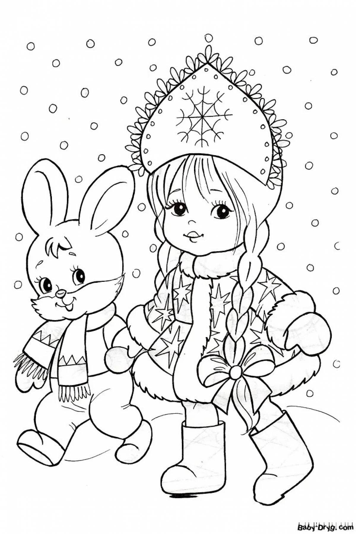 Luxury Christmas coloring book