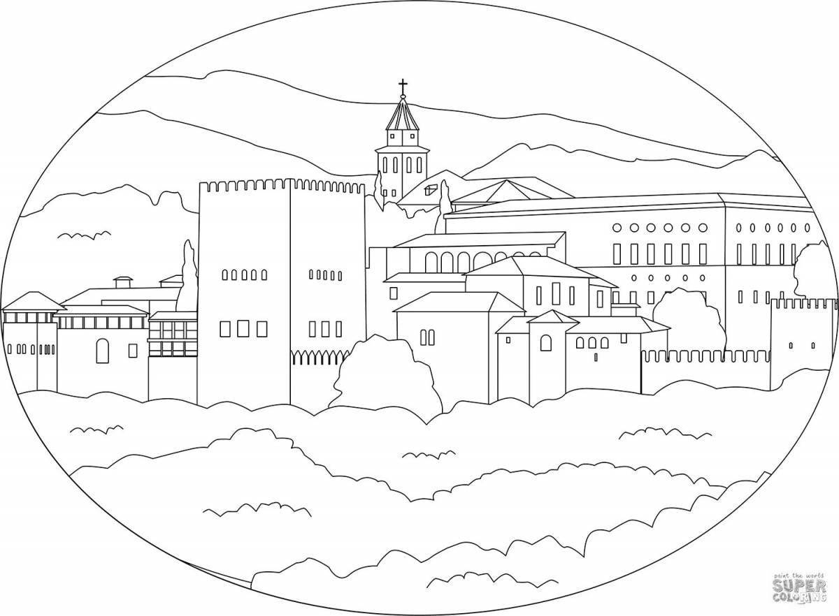 100 Years Crazy Coloring Page