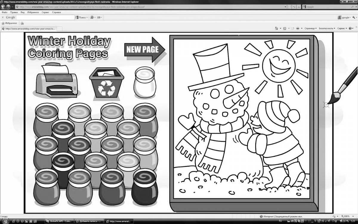 Coloring page joyful ink fill