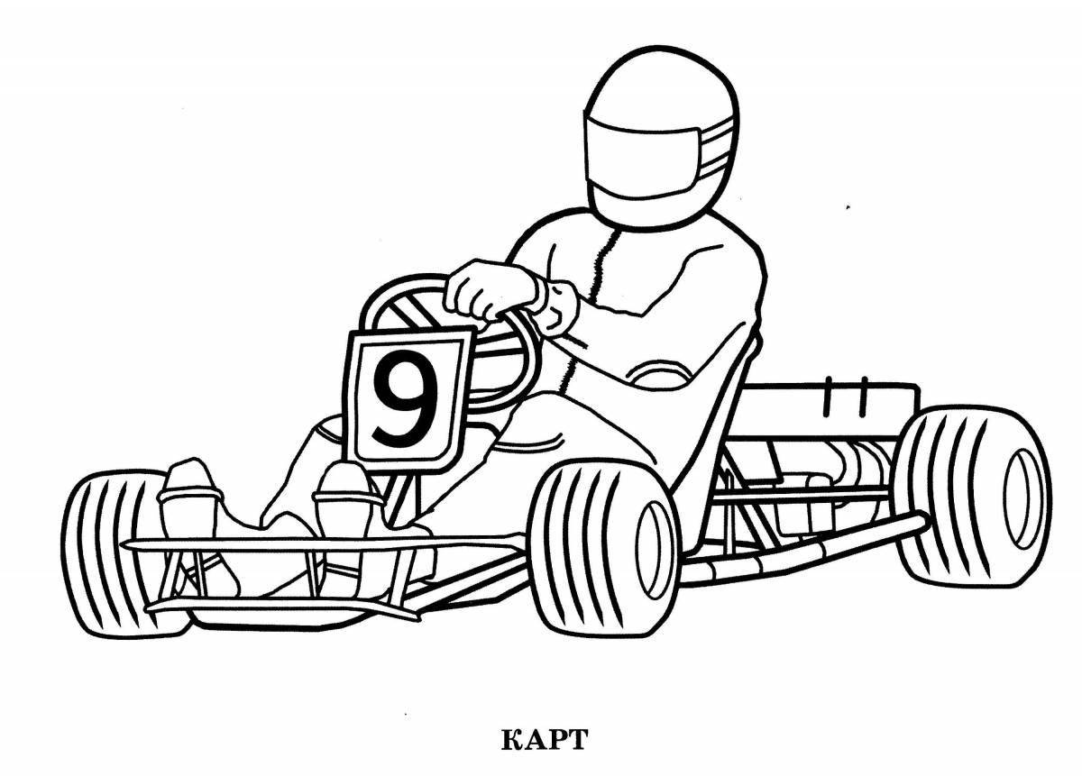 Glowing paint fill coloring page