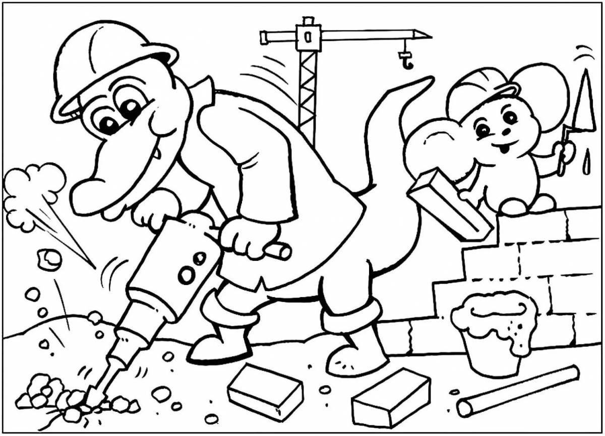 Coloring page elegant paint fill