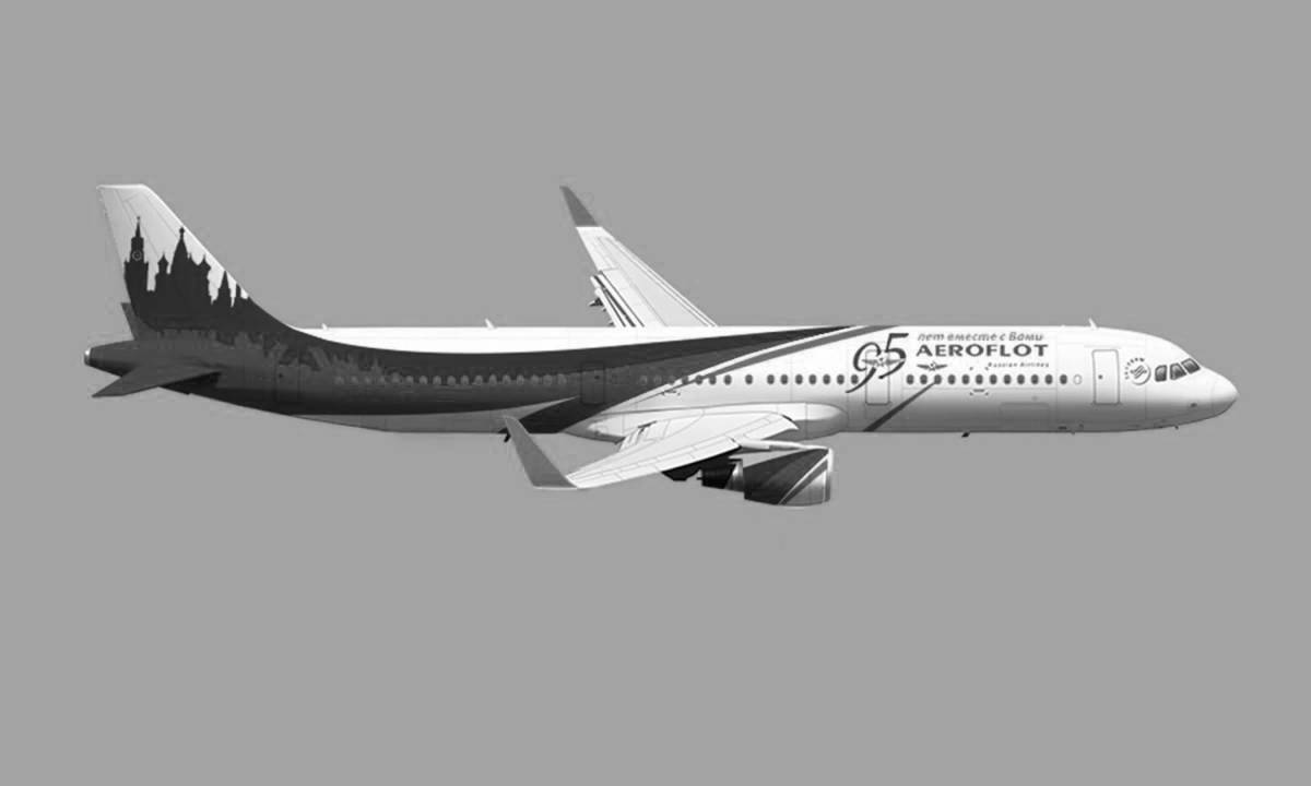 Coloring page of a colorful plane of Russian airlines