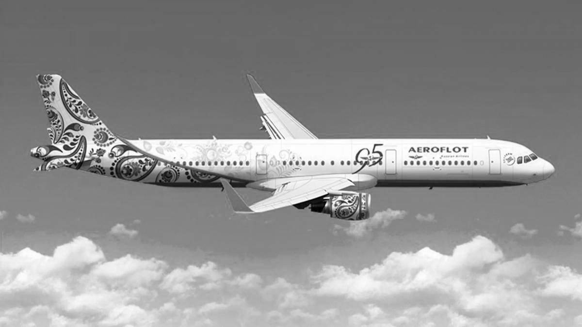 Раскраска грандиозный самолет российских авиалиний
