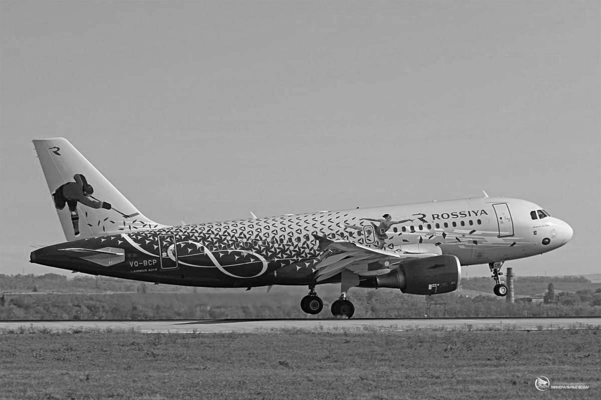 Раскраска палациал самолеты российских авиалиний