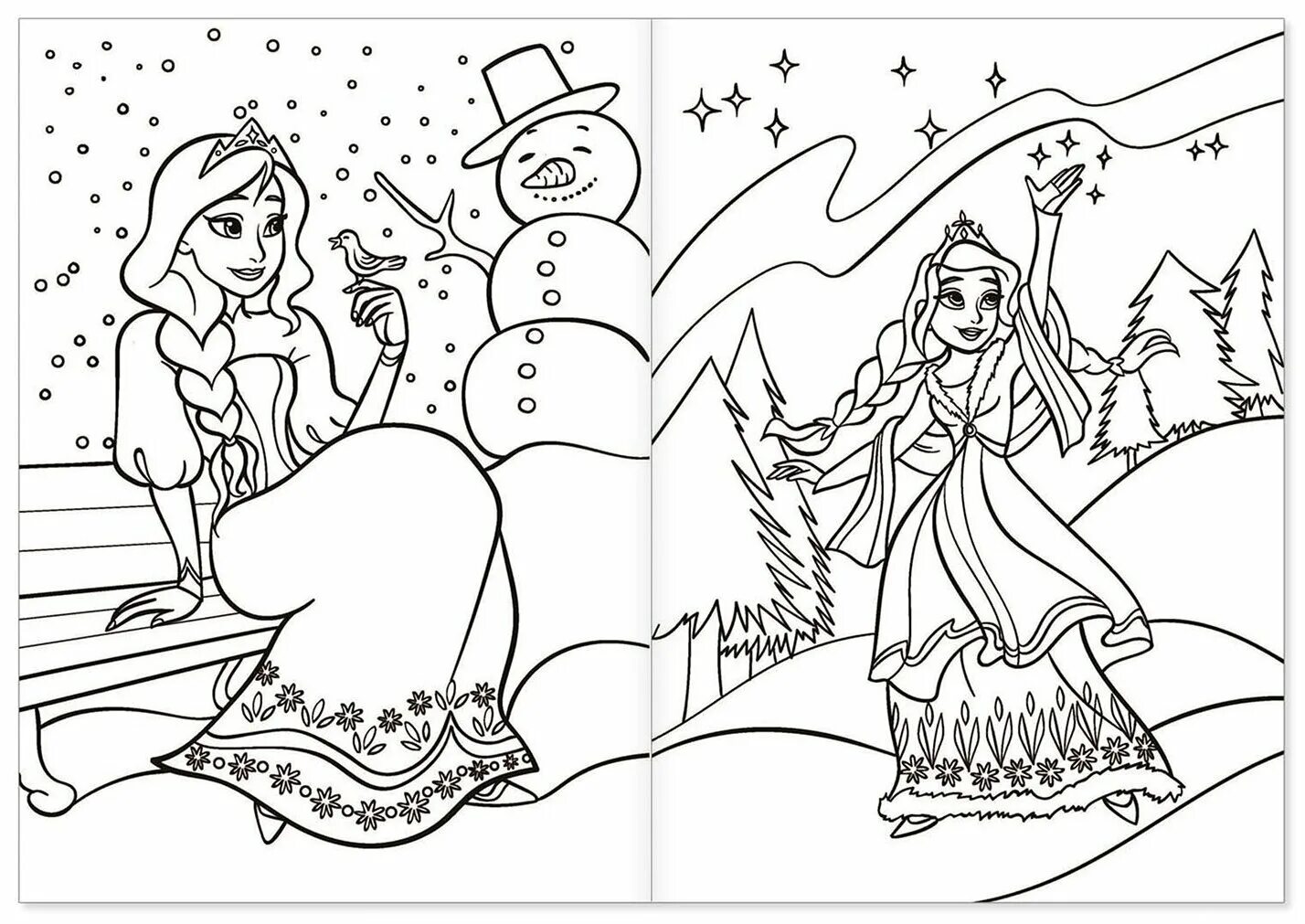 Для девочек сказки #1