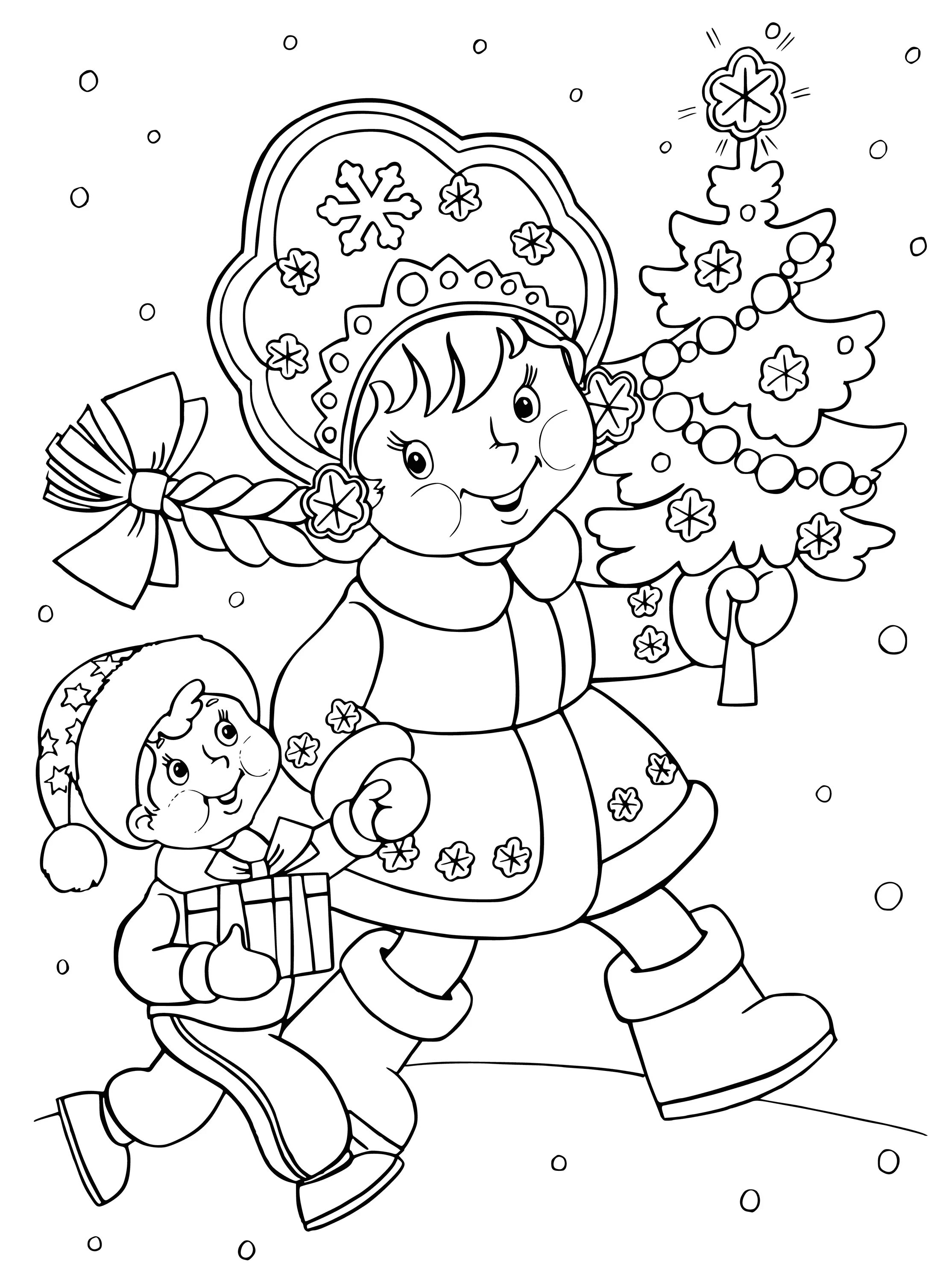Snow Maiden mystical coloring book for girls