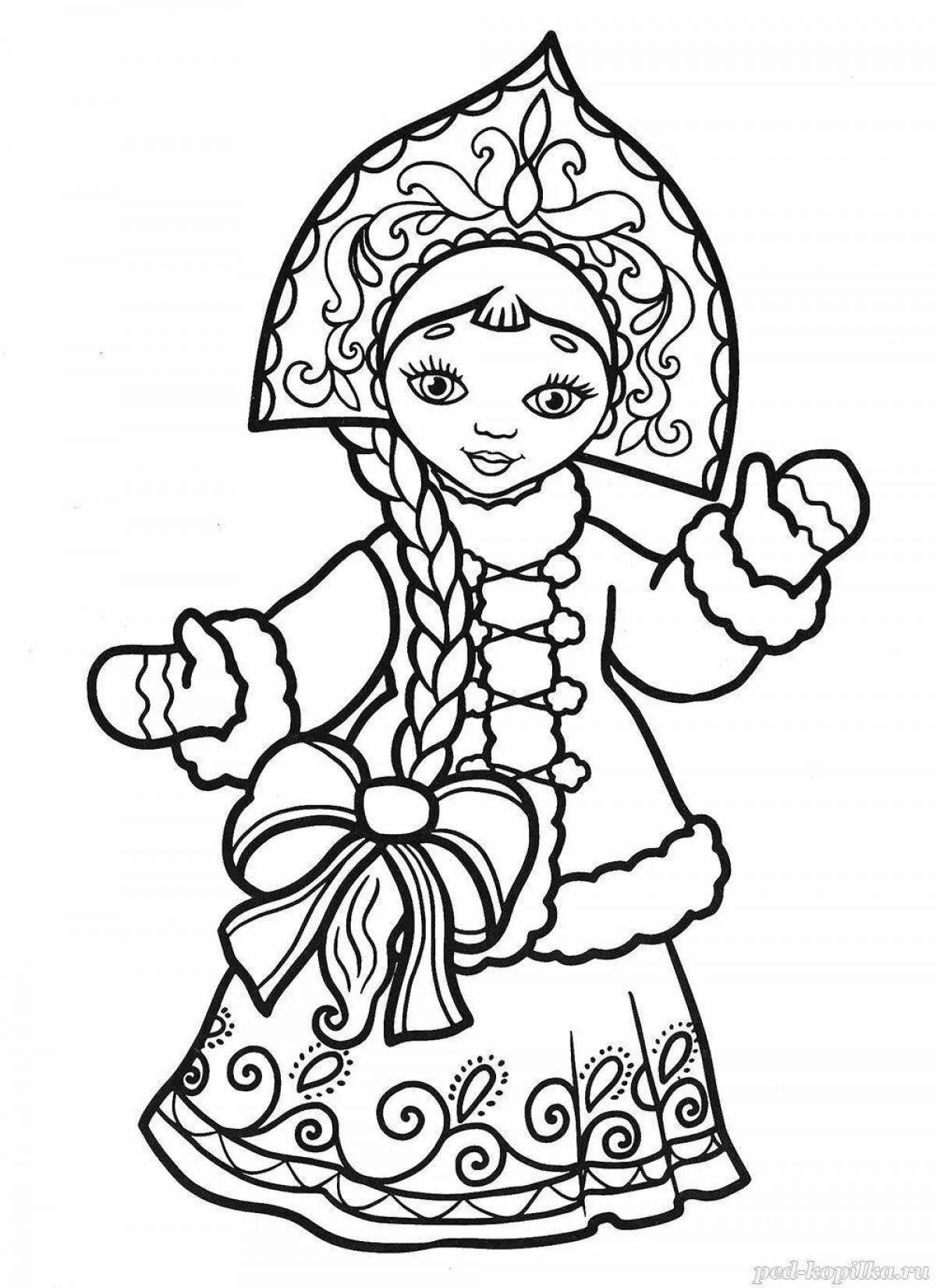 Coloring serene snow maiden