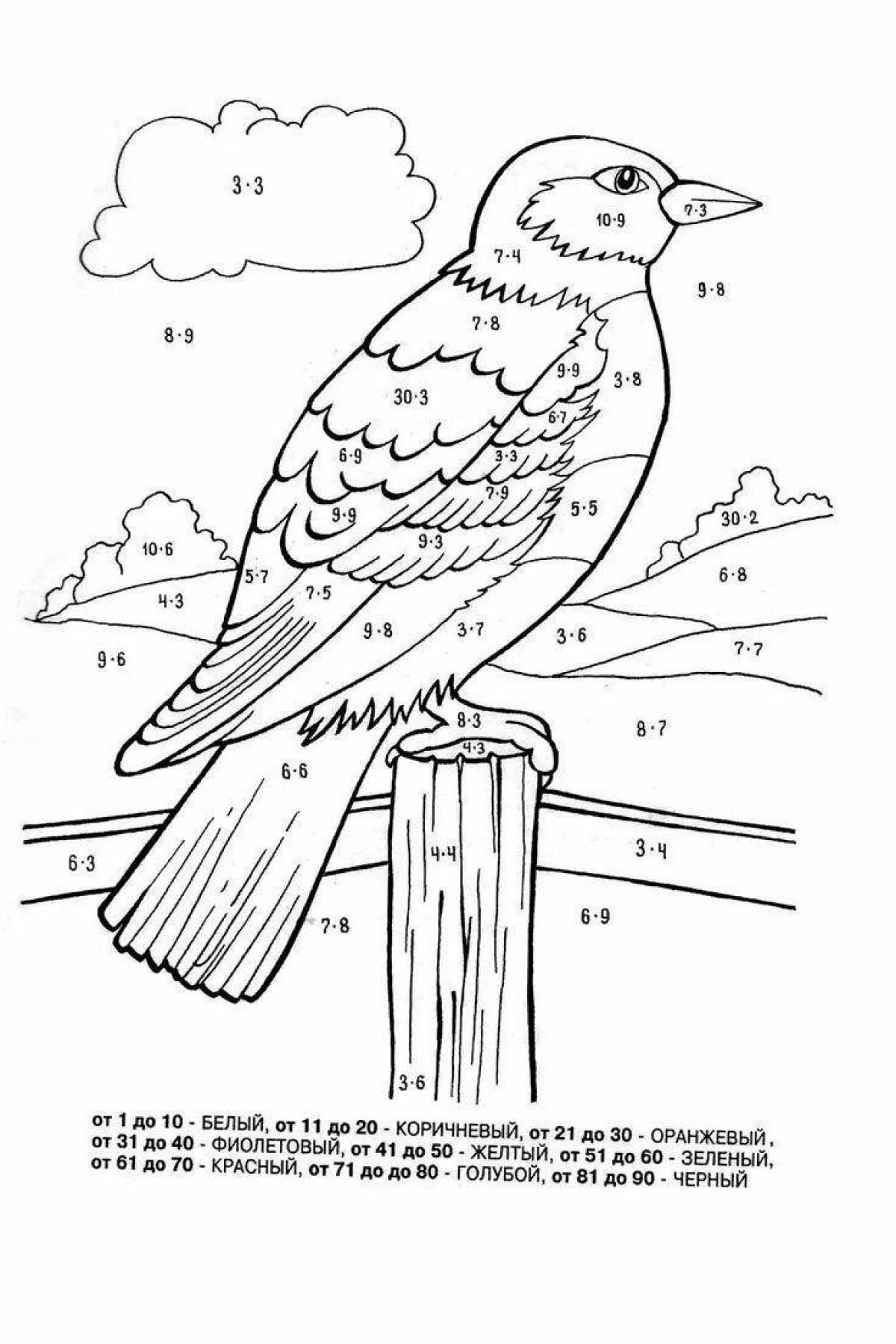 Номера птиц. Раскраска по номерам птицы. Математическая раскраска птицы. Раскрасить птицу по цифрам. Раскраски по номерам птицы для детей.