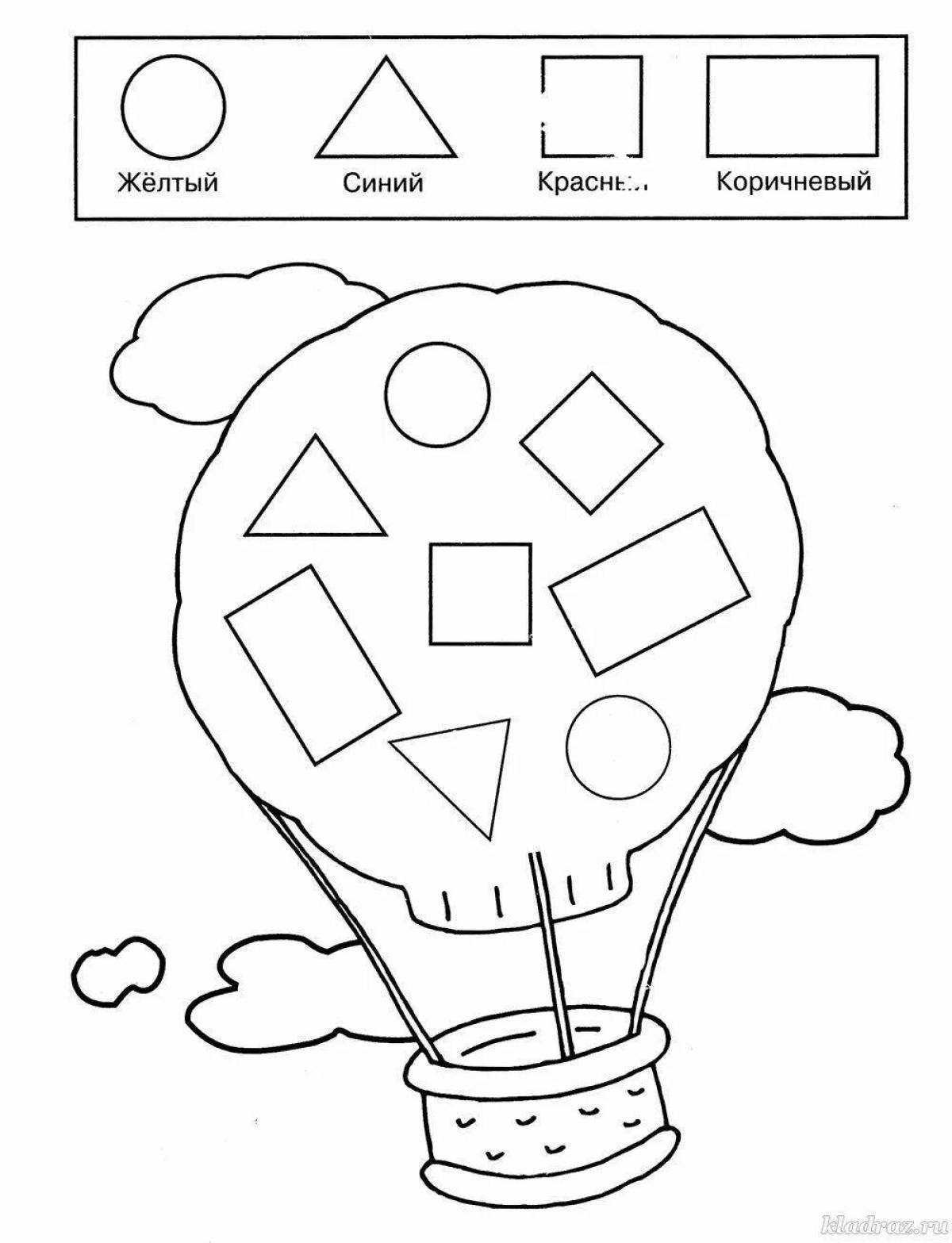 Задание воздух. Воздух задания для дошкольников. Задание для дошкольников воздушный шар. Шар задания для дошкольников. Раскраска с заданиями:для детей 3-6 лет.