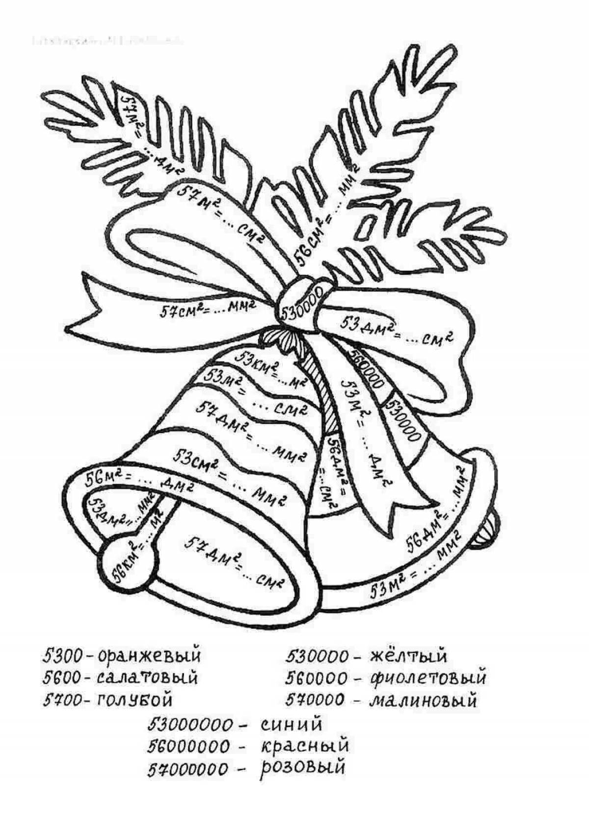 Новогодние математические раскраски. Математическая раскраска новый год. Новогодние математические задания 4 класс. Новогодние задания по математике 4 класс.