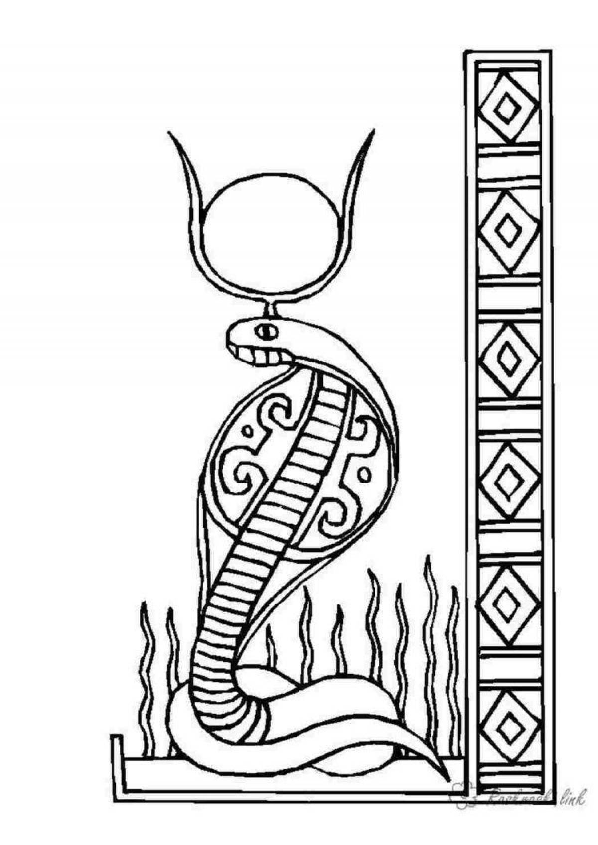 Ornate ancient Egyptian jewelry coloring book