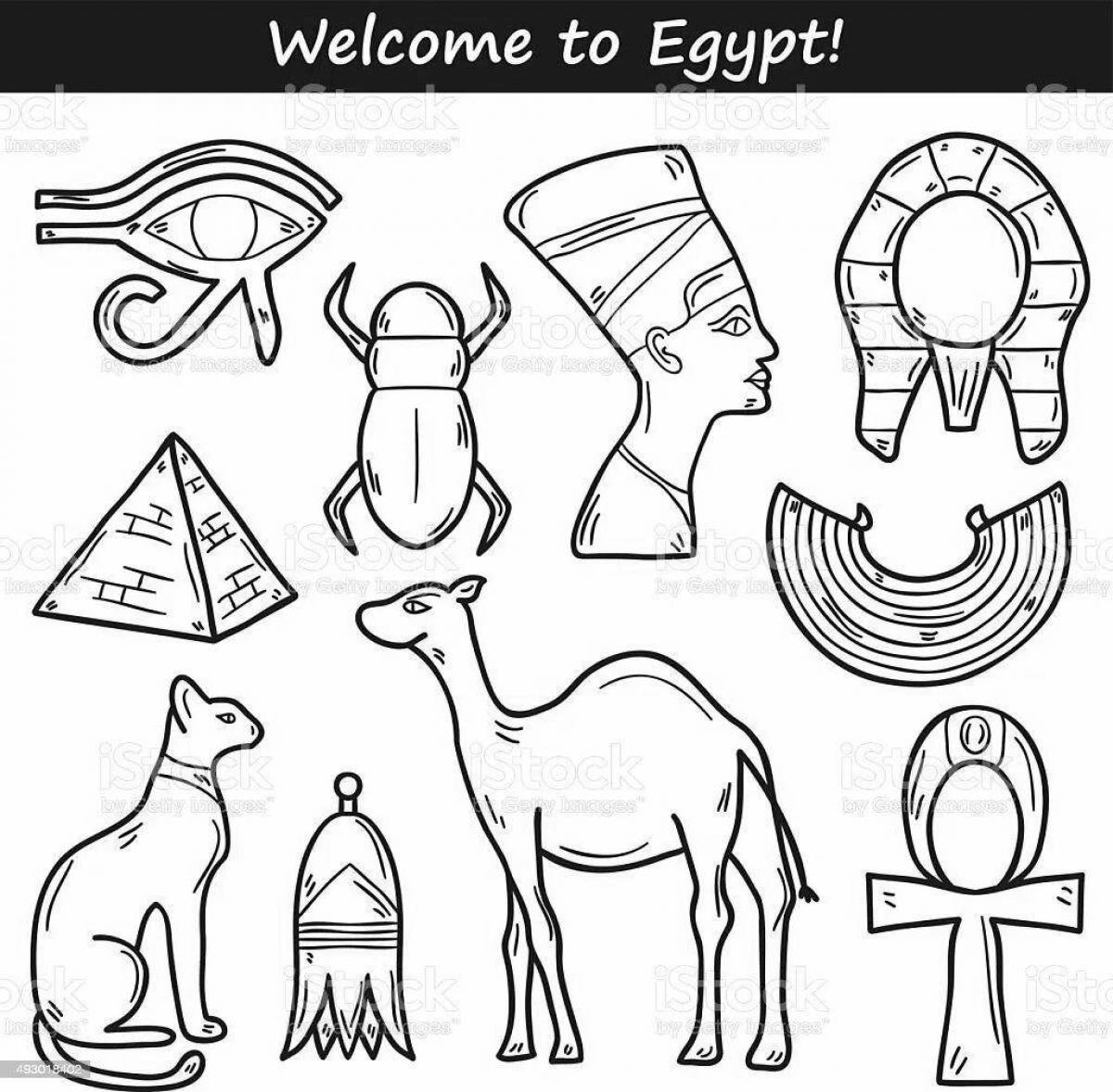 Экзотическая раскраска древние египетские украшения