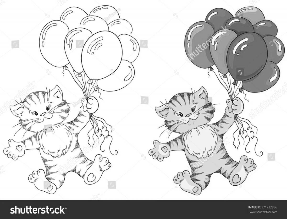 Счастливый кот с воздушными шарами