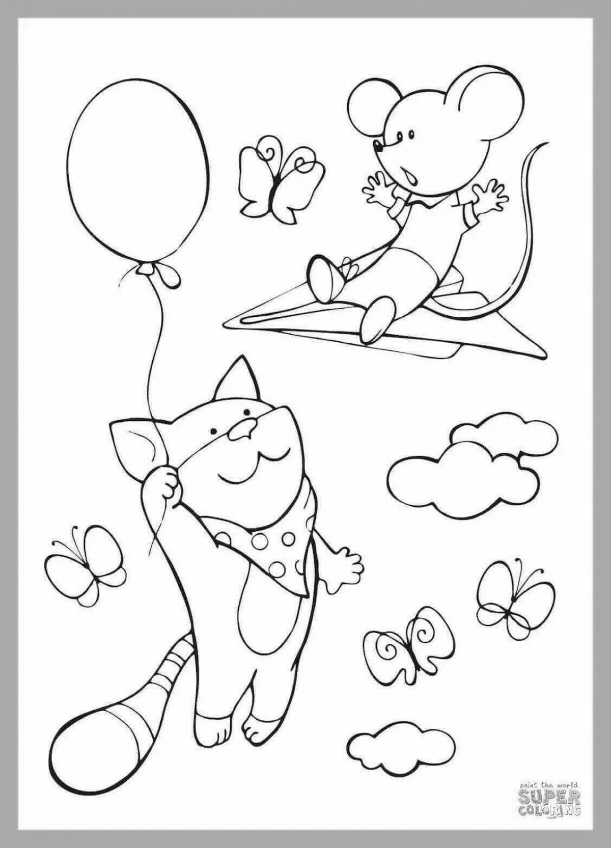 Возбужденный кот с воздушными шарами
