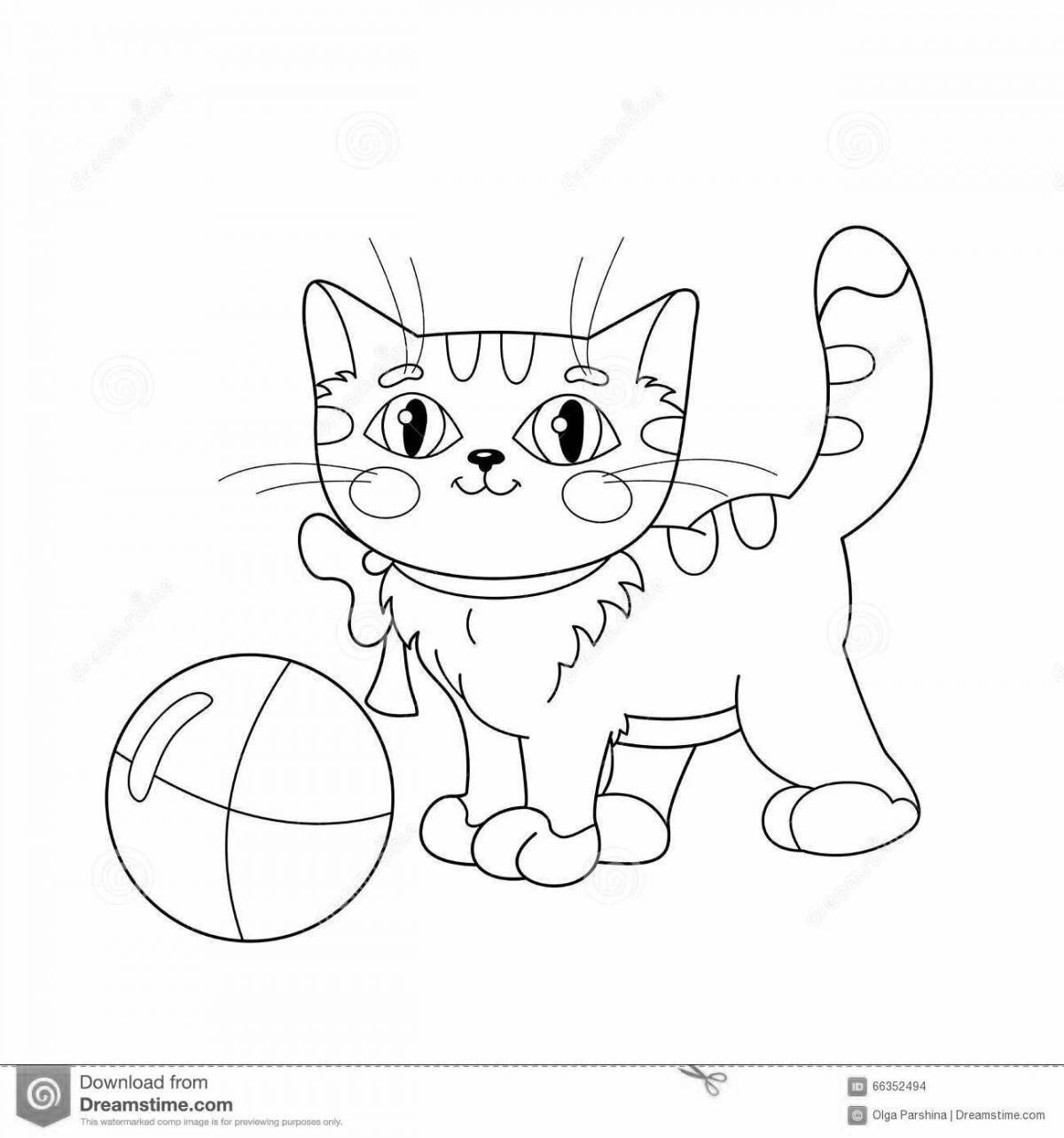 Bright cat with balloons