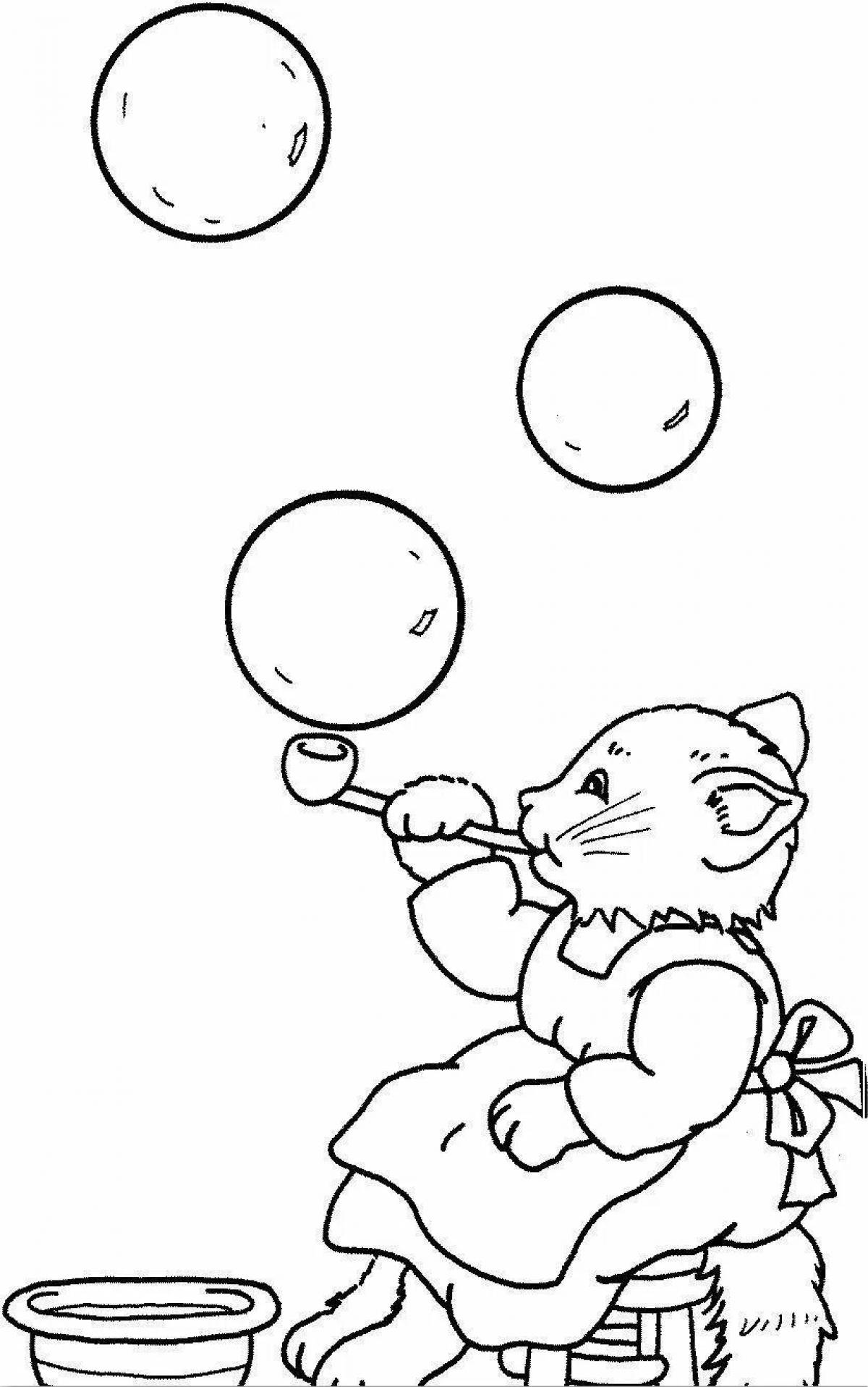 Giggling cat with balloons