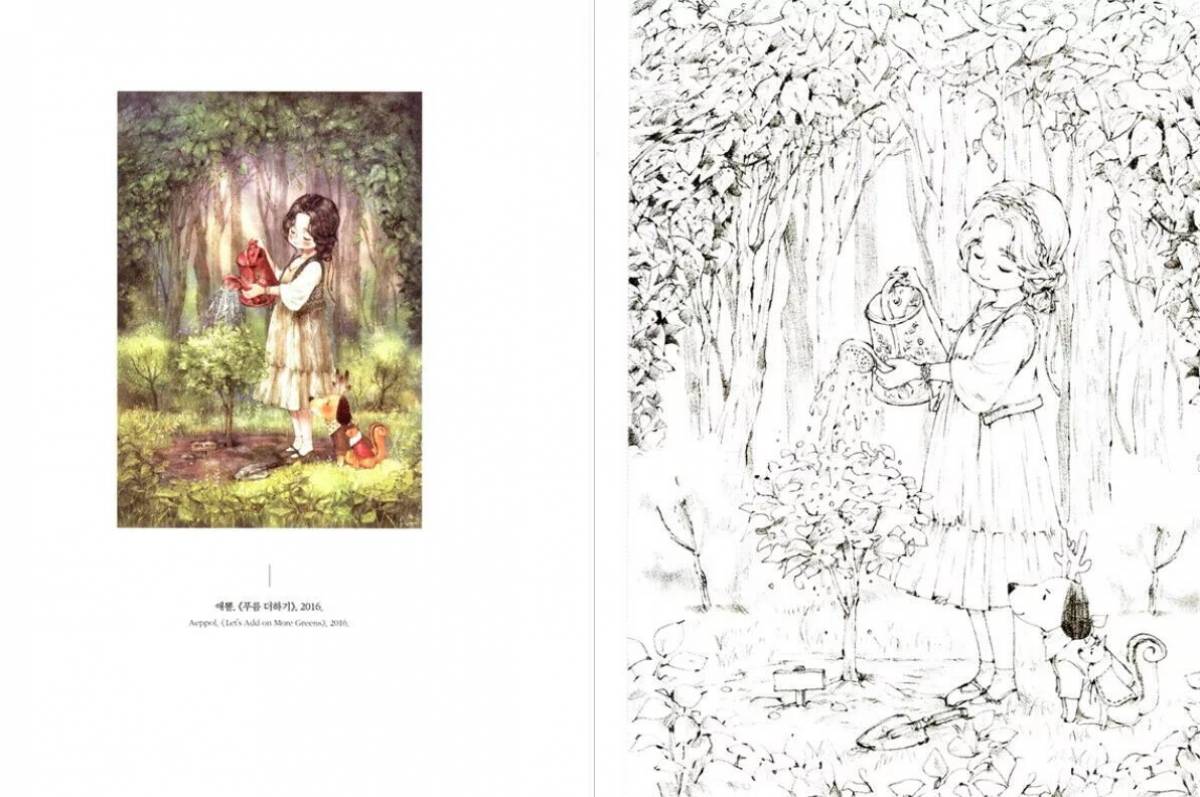 Coloring book luminous aeppol forest girl