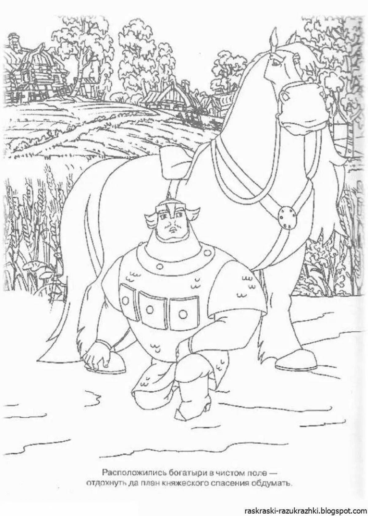 Joyful coloring page 3 game heroes