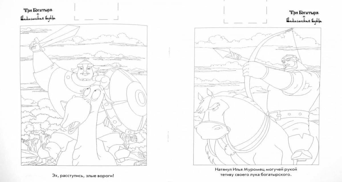 Playful coloring page 3 heroes game