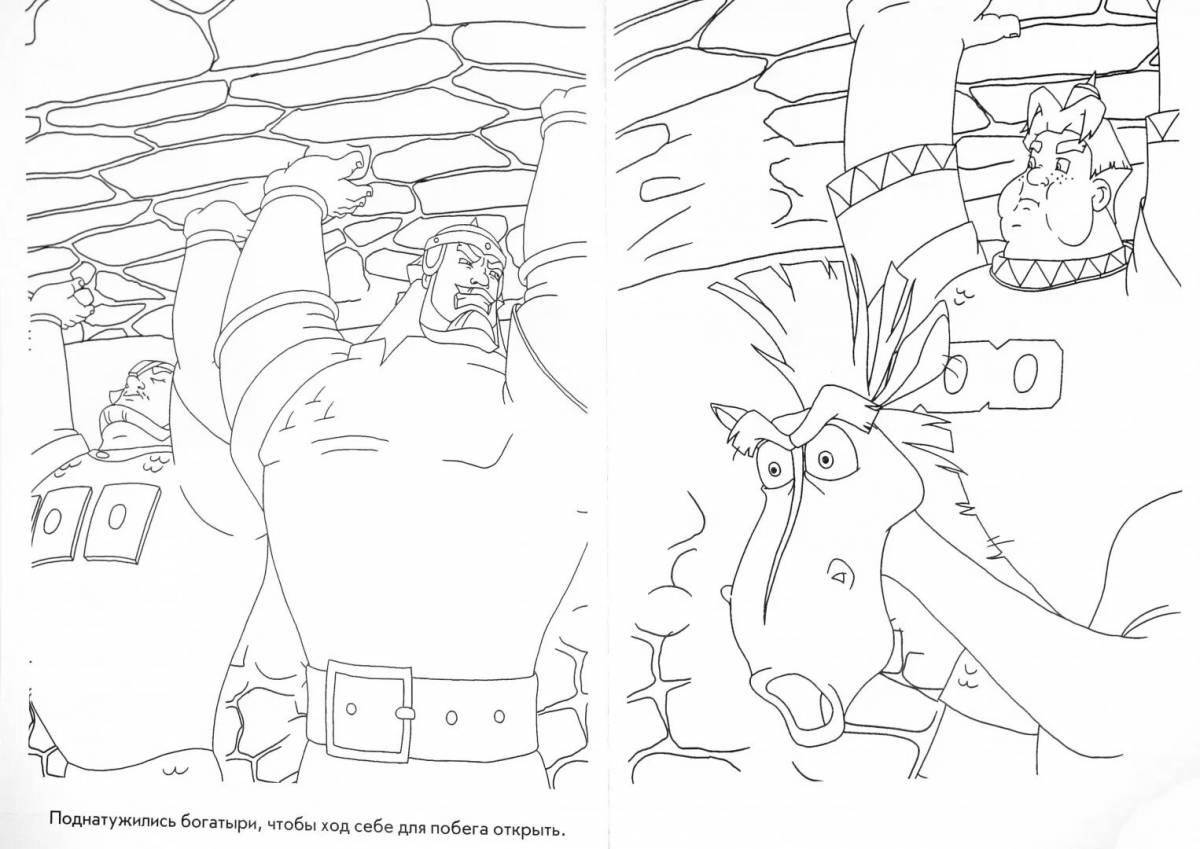 Interesting coloring game 3 heroes