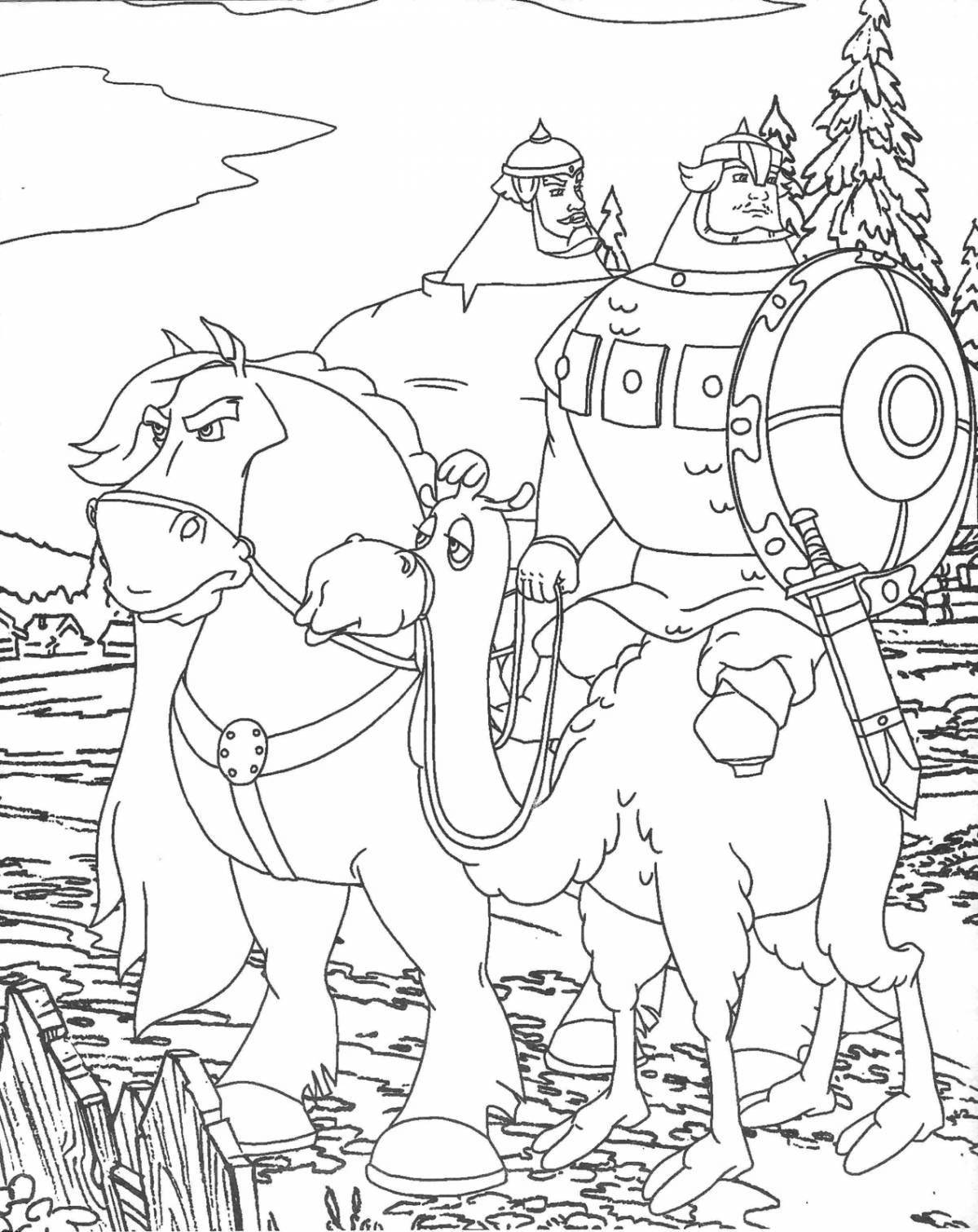Majestic coloring page 3 heroes game