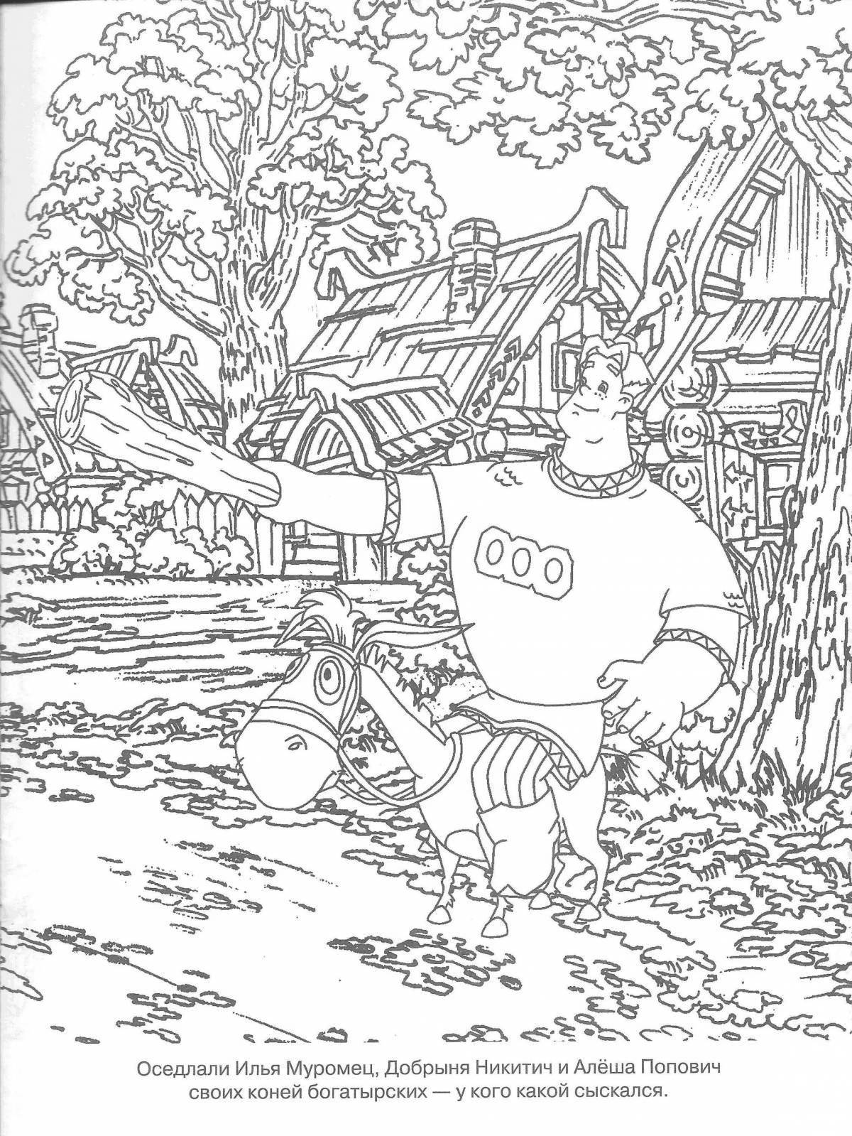 Impressive coloring page 3 heroes game