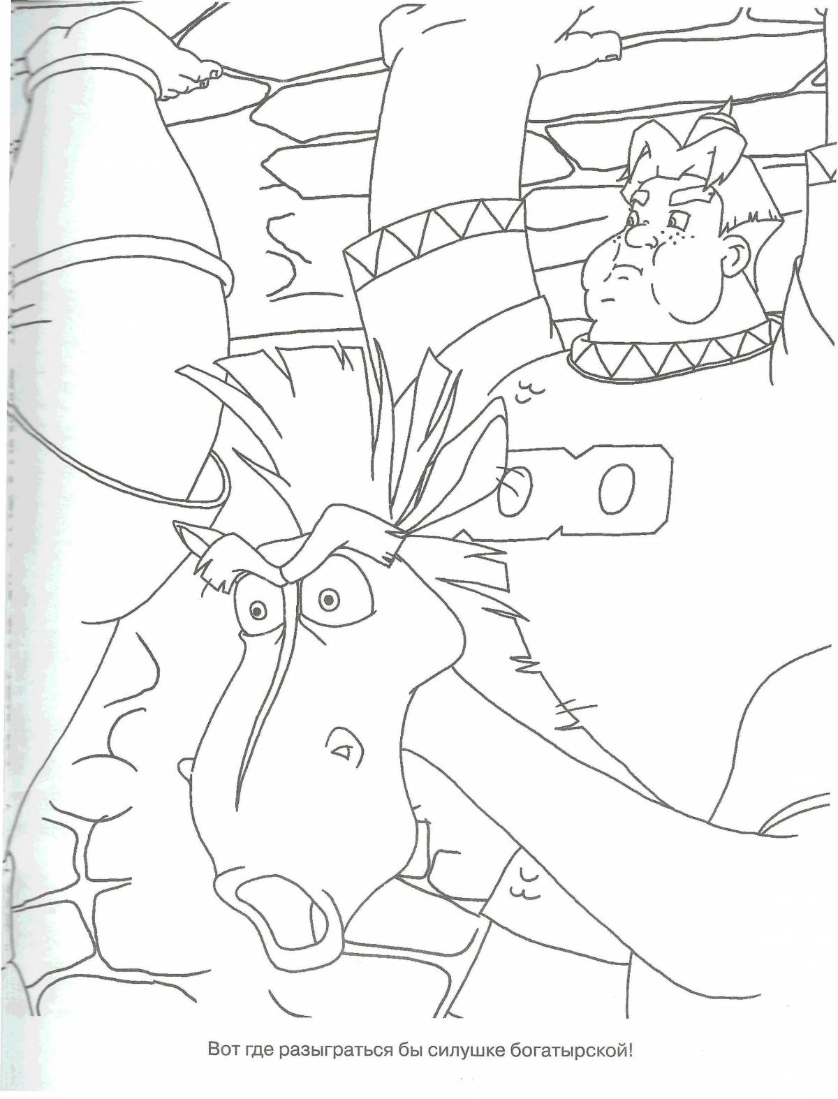 Incredible coloring page 3 heroes game