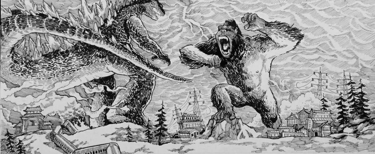 Gorgeous kingkong vs godzilla coloring book