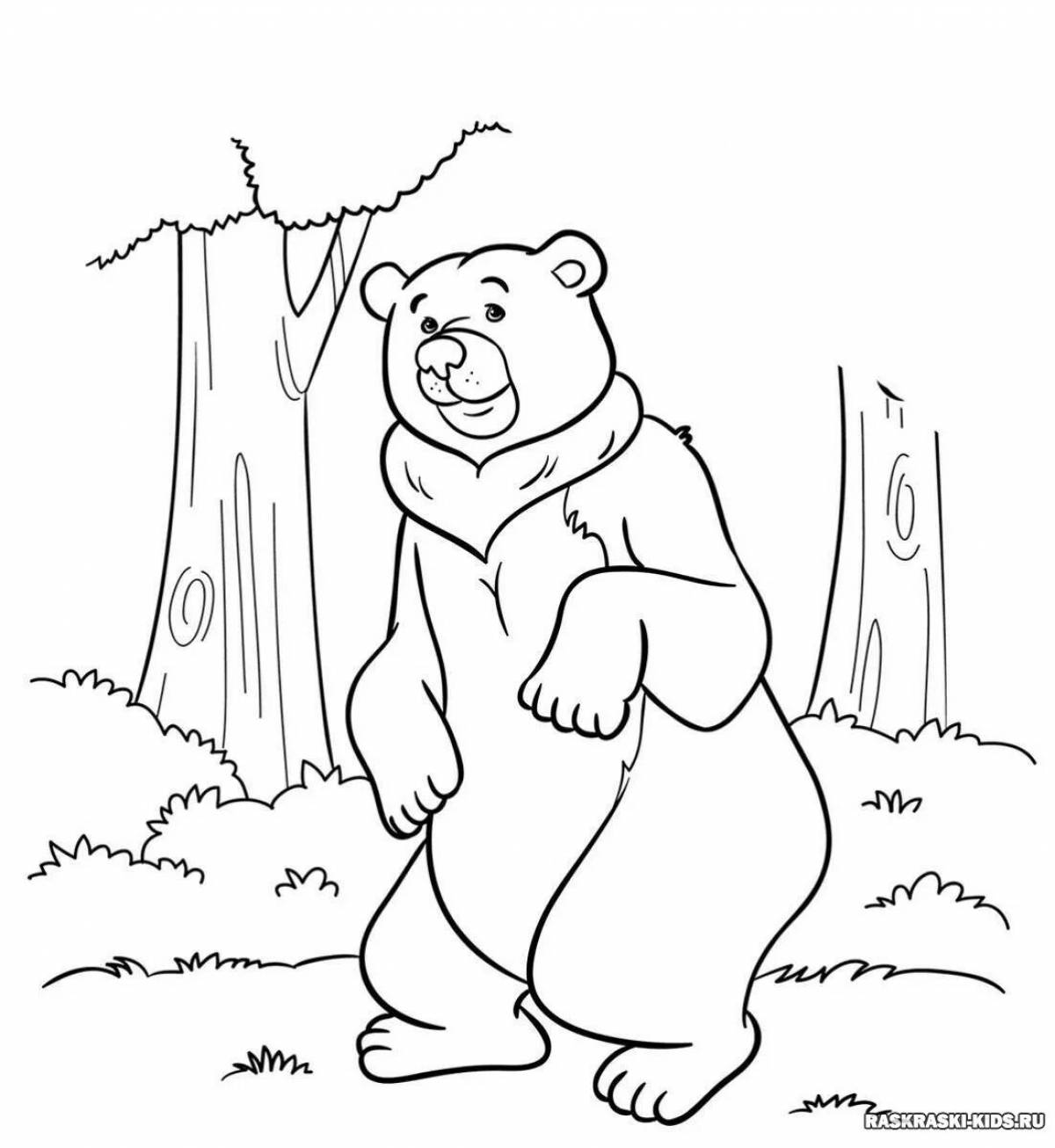 Bear in the forest #11