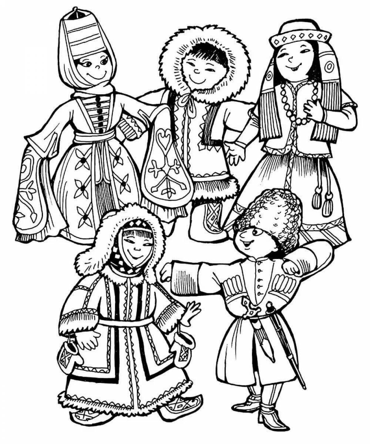 Фото Раскраска пленительный национальный костюм якутов