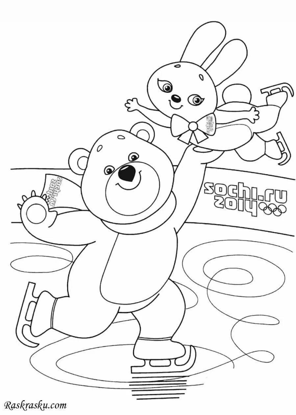 Coloring page spicy bear on skis