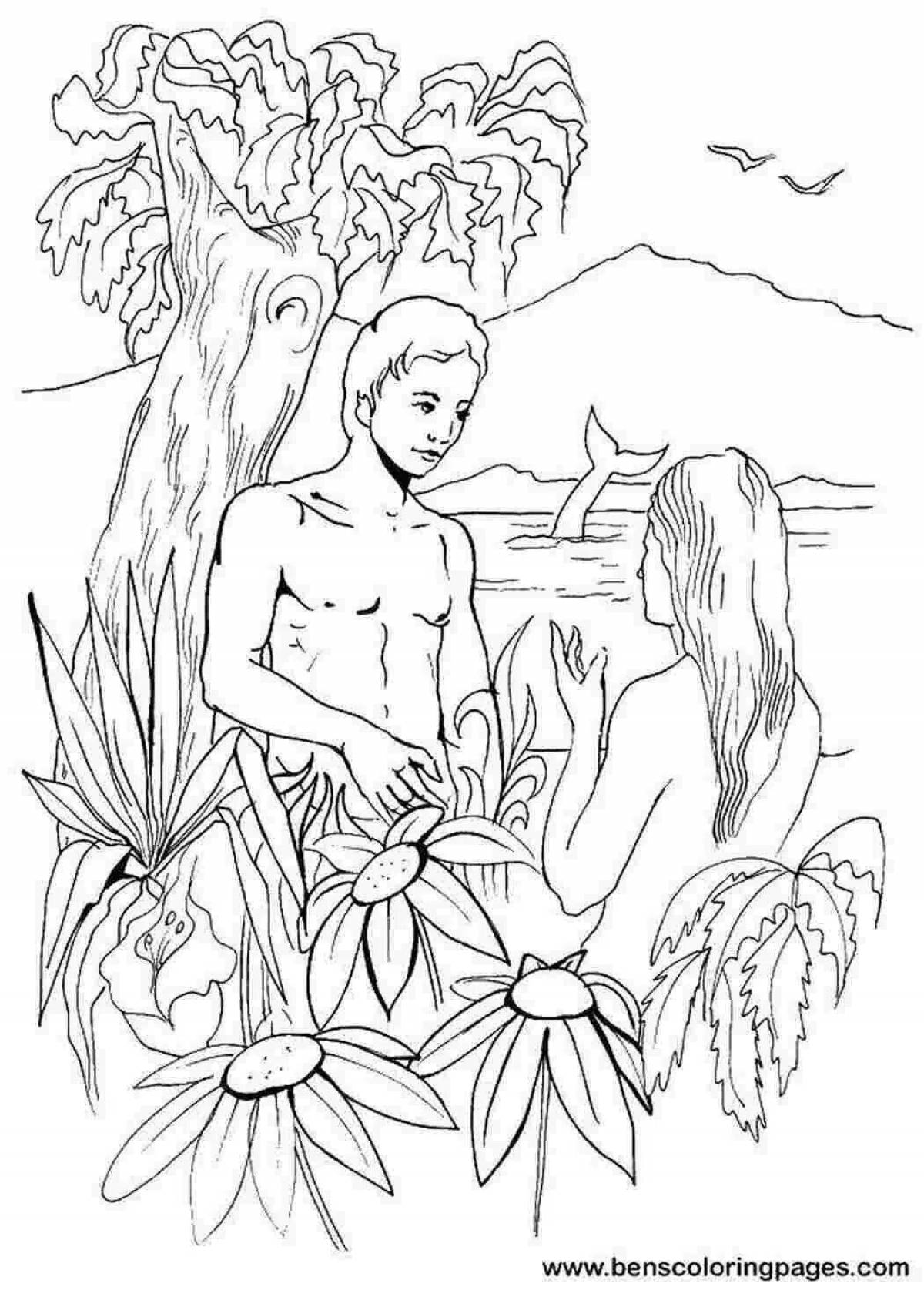 Coloring wild adam and eve