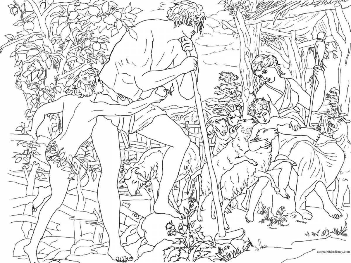 Адам и ева раскраска для детей