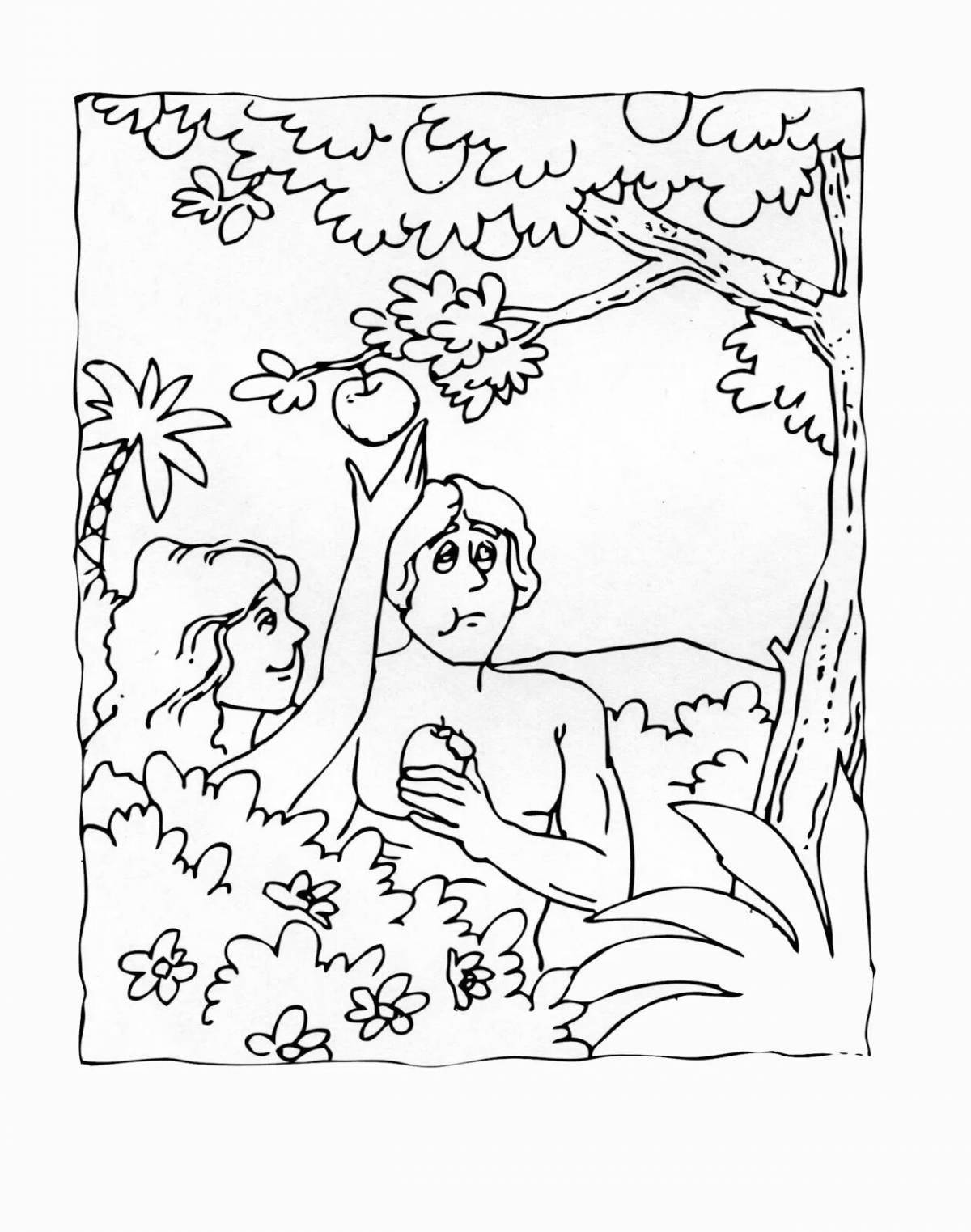 Sparkly adam and eve coloring pages
