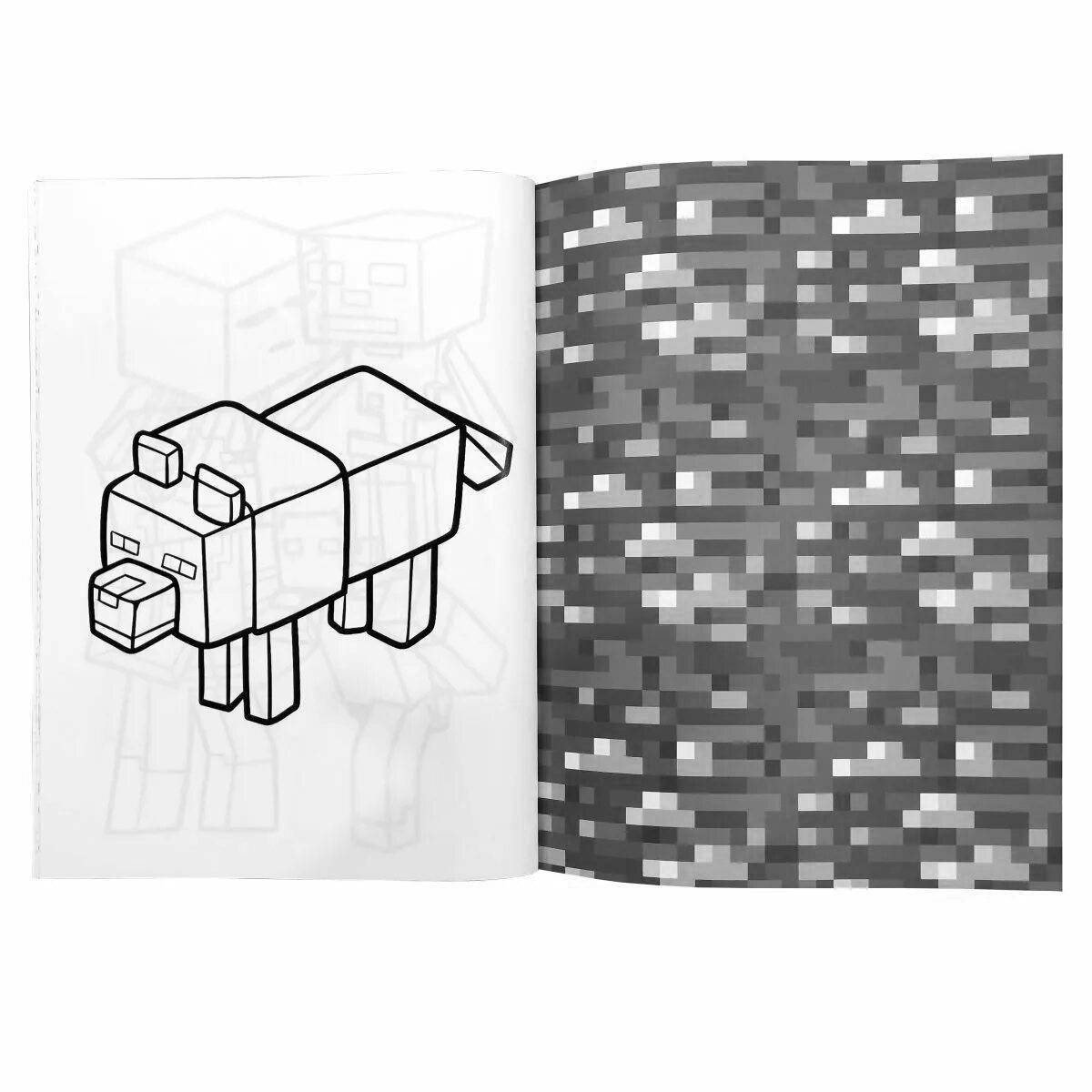 Завораживающий изумруд раскраски майнкрафт