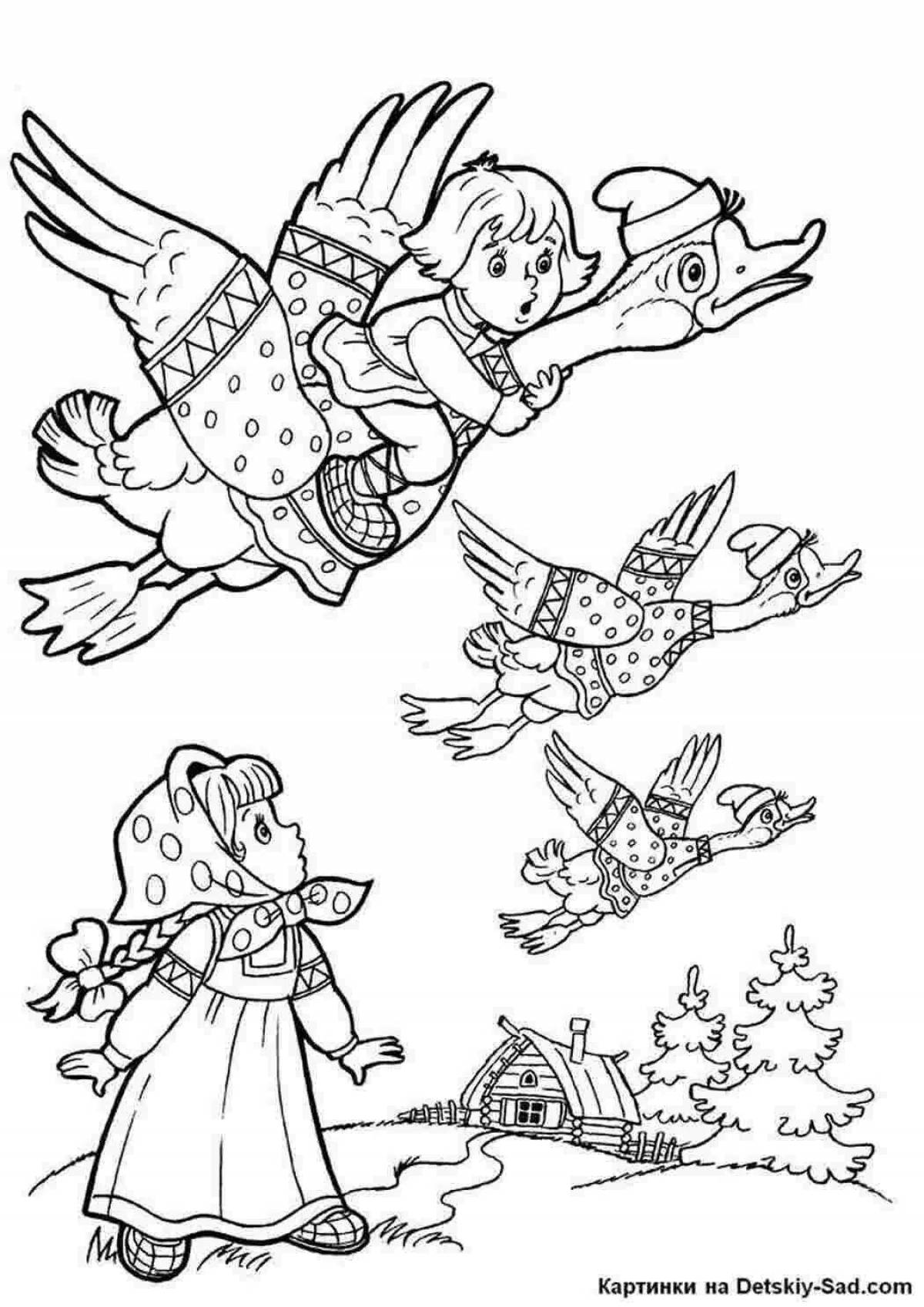 Exciting coloring Russian folk tales