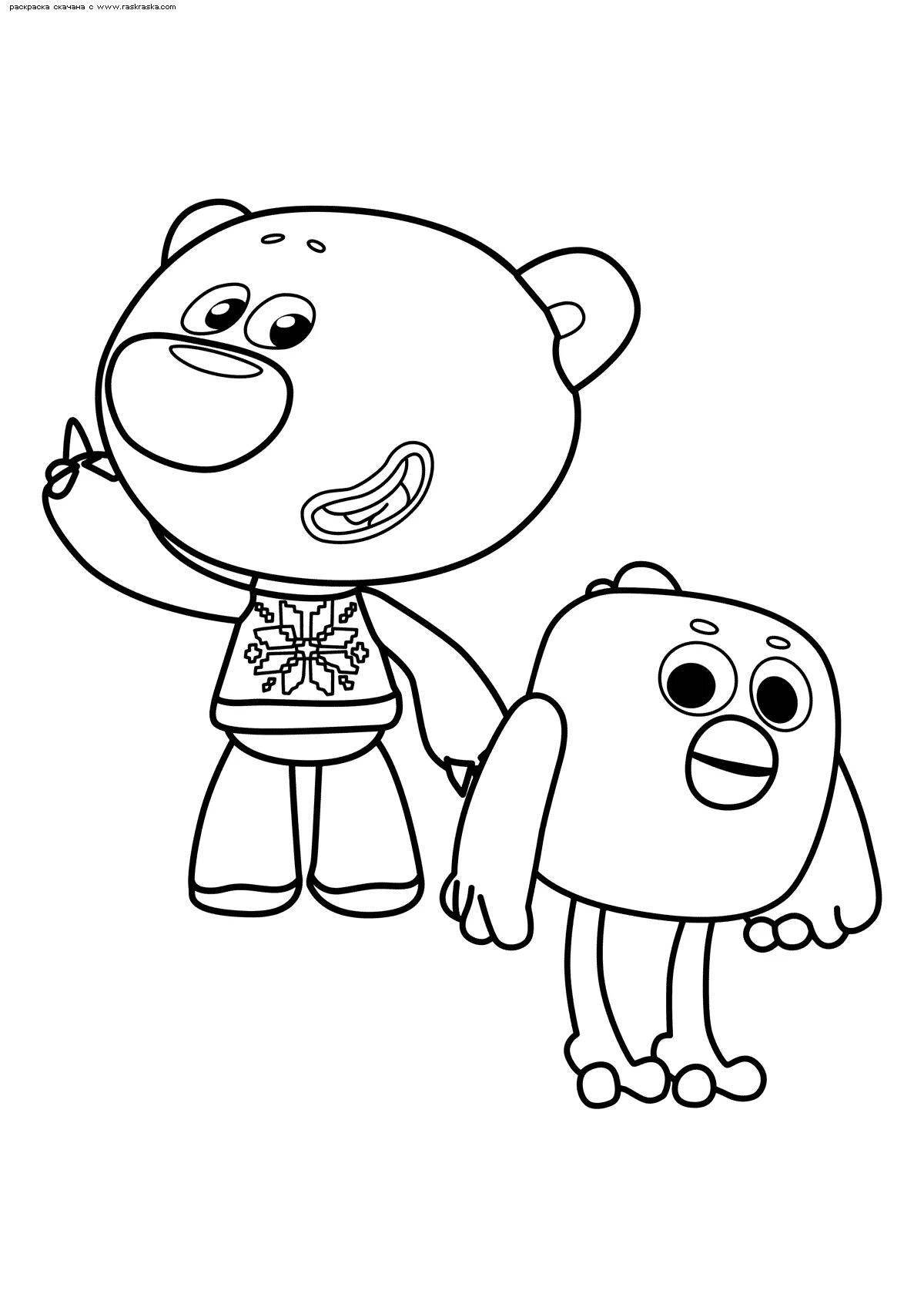 Coloring book happy cartoon cute