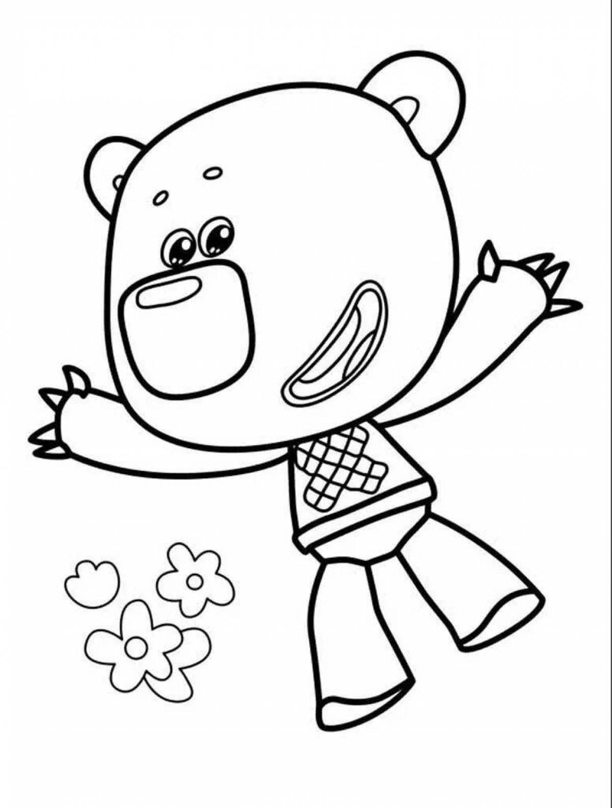 Adorable Cartoon Cute Bear Coloring Pages